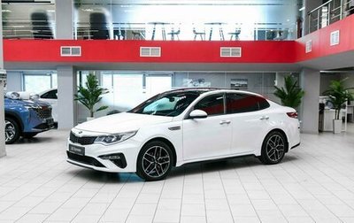 KIA Optima IV, 2019 год, 1 890 000 рублей, 1 фотография