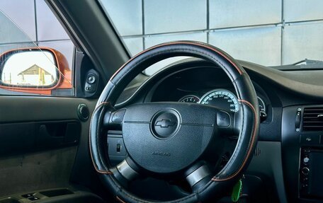 Chevrolet Lacetti, 2007 год, 429 000 рублей, 16 фотография