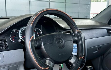 Chevrolet Lacetti, 2007 год, 429 000 рублей, 13 фотография