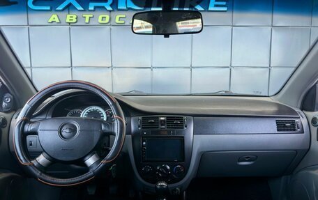 Chevrolet Lacetti, 2007 год, 429 000 рублей, 14 фотография