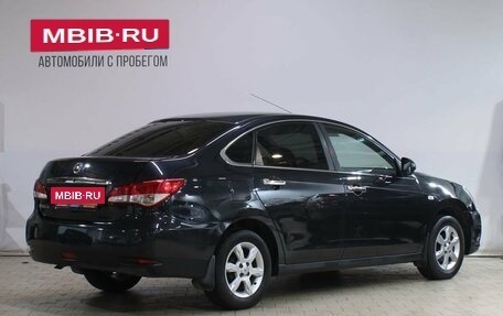Nissan Almera, 2013 год, 569 000 рублей, 2 фотография