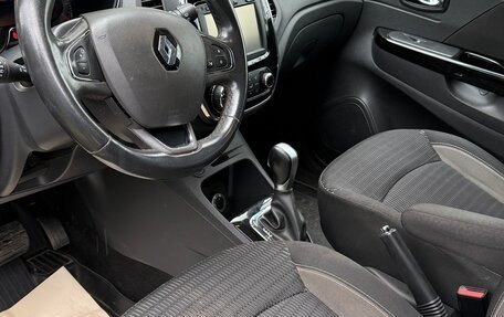 Renault Kaptur I рестайлинг, 2017 год, 1 470 000 рублей, 5 фотография