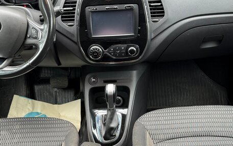 Renault Kaptur I рестайлинг, 2017 год, 1 470 000 рублей, 9 фотография