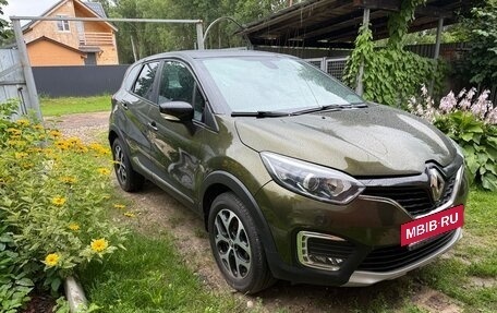 Renault Kaptur I рестайлинг, 2017 год, 1 470 000 рублей, 3 фотография