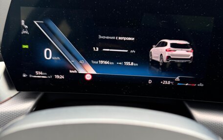 BMW X1, 2024 год, 4 700 000 рублей, 8 фотография