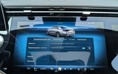 Mercedes-Benz E-Класс, 2024 год, 7 497 000 рублей, 15 фотография