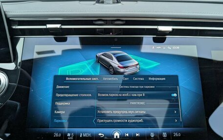 Mercedes-Benz E-Класс, 2024 год, 7 497 000 рублей, 17 фотография