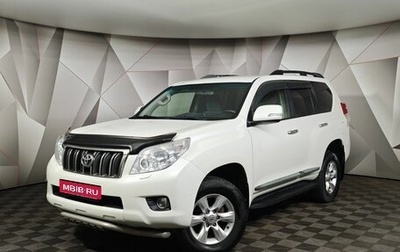 Toyota Land Cruiser Prado 150 рестайлинг 2, 2012 год, 2 489 000 рублей, 1 фотография