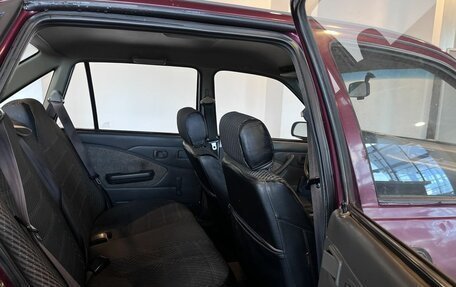 Daewoo Nexia I рестайлинг, 2005 год, 69 000 рублей, 21 фотография