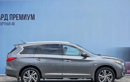 Infiniti QX60 I рестайлинг, 2015 год, 1 950 000 рублей, 9 фотография