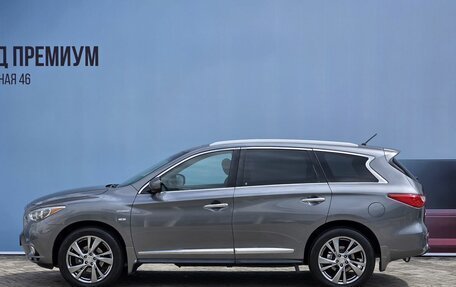 Infiniti QX60 I рестайлинг, 2015 год, 1 950 000 рублей, 10 фотография