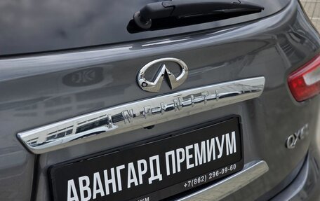 Infiniti QX60 I рестайлинг, 2015 год, 1 950 000 рублей, 15 фотография
