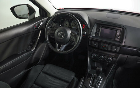 Mazda CX-5 II, 2014 год, 1 449 000 рублей, 9 фотография