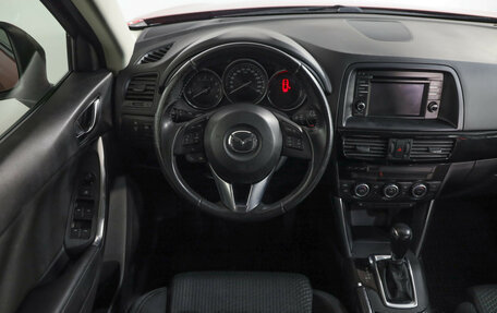 Mazda CX-5 II, 2014 год, 1 449 000 рублей, 11 фотография