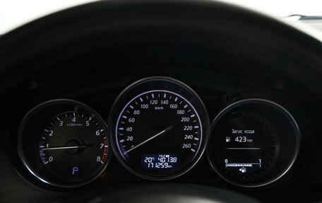Mazda CX-5 II, 2014 год, 1 449 000 рублей, 13 фотография