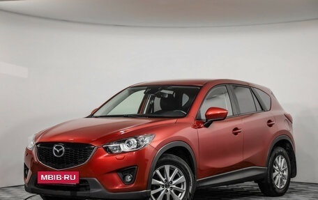 Mazda CX-5 II, 2014 год, 1 449 000 рублей, 2 фотография