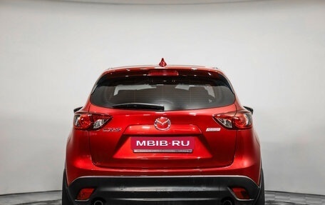 Mazda CX-5 II, 2014 год, 1 449 000 рублей, 7 фотография