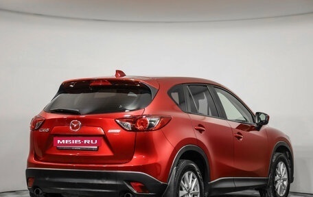 Mazda CX-5 II, 2014 год, 1 449 000 рублей, 6 фотография