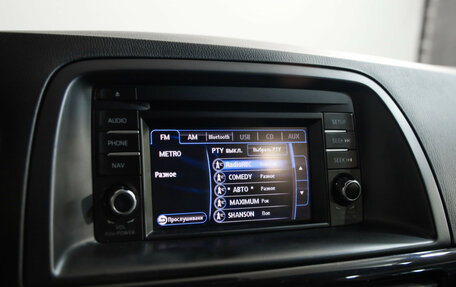 Mazda CX-5 II, 2014 год, 1 449 000 рублей, 14 фотография
