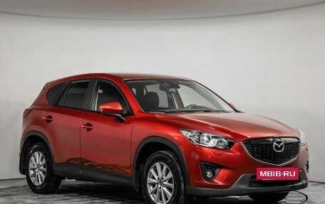 Mazda CX-5 II, 2014 год, 1 449 000 рублей, 4 фотография