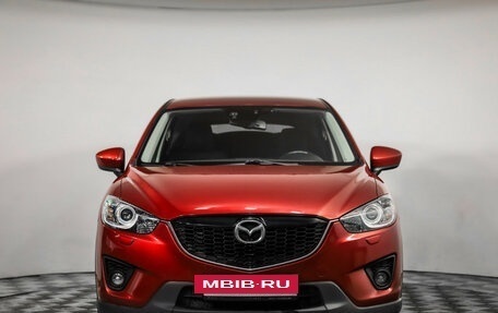 Mazda CX-5 II, 2014 год, 1 449 000 рублей, 3 фотография