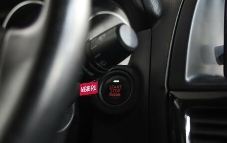 Mazda CX-5 II, 2014 год, 1 449 000 рублей, 19 фотография