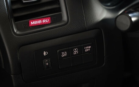 Mazda CX-5 II, 2014 год, 1 449 000 рублей, 20 фотография
