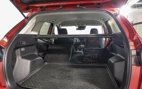Mazda CX-5 II, 2014 год, 1 449 000 рублей, 28 фотография