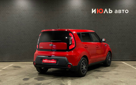 KIA Soul II рестайлинг, 2015 год, 1 299 000 рублей, 5 фотография