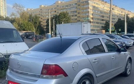 Opel Astra H, 2008 год, 229 000 рублей, 6 фотография