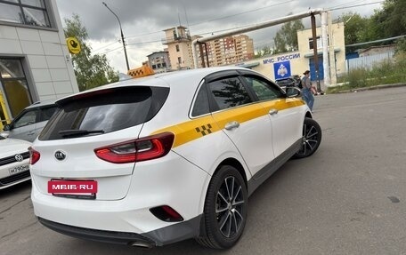 KIA cee'd III, 2020 год, 1 700 000 рублей, 3 фотография