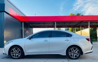 KIA Cerato IV, 2021 год, 2 015 000 рублей, 1 фотография