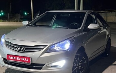 Hyundai Solaris II рестайлинг, 2016 год, 830 000 рублей, 1 фотография