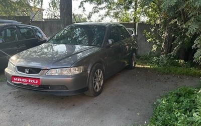 Honda Accord VII рестайлинг, 2000 год, 550 000 рублей, 1 фотография