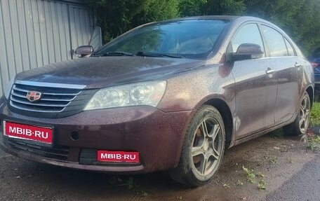 Geely Emgrand EC7, 2013 год, 255 000 рублей, 1 фотография