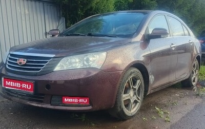 Geely Emgrand EC7, 2013 год, 255 000 рублей, 1 фотография