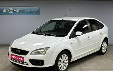 Ford Focus II рестайлинг, 2007 год, 550 000 рублей, 1 фотография