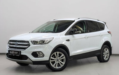 Ford Kuga III, 2017 год, 1 770 000 рублей, 1 фотография