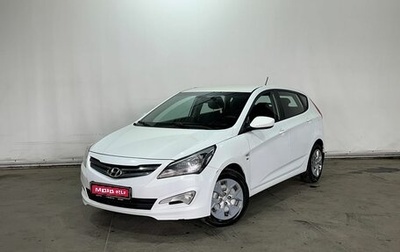 Hyundai Solaris II рестайлинг, 2016 год, 1 099 000 рублей, 1 фотография