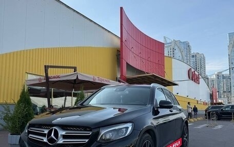 Mercedes-Benz GLC, 2015 год, 2 550 000 рублей, 1 фотография