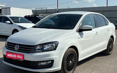 Volkswagen Polo VI (EU Market), 2018 год, 999 000 рублей, 1 фотография