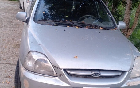 KIA Rio II, 2005 год, 270 000 рублей, 1 фотография