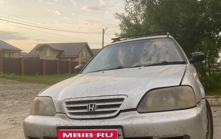 Honda Partner I, 2000 год, 215 000 рублей, 1 фотография