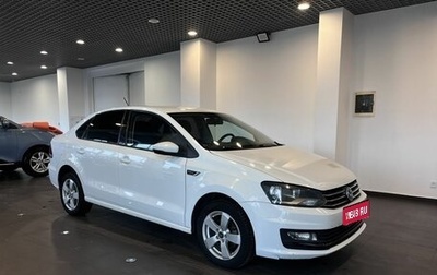 Volkswagen Polo VI (EU Market), 2016 год, 870 000 рублей, 1 фотография