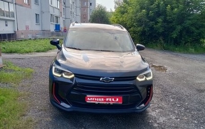 Chevrolet Orlando, 2022 год, 1 800 000 рублей, 1 фотография