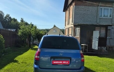 Hyundai Matrix I рестайлинг, 2009 год, 565 000 рублей, 1 фотография
