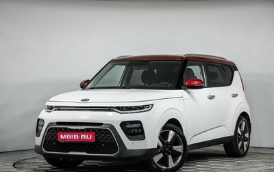 KIA Soul III, 2020 год, 1 949 000 рублей, 1 фотография