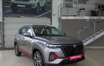 Changan CS35 Plus, 2025 год, 2 839 900 рублей, 1 фотография