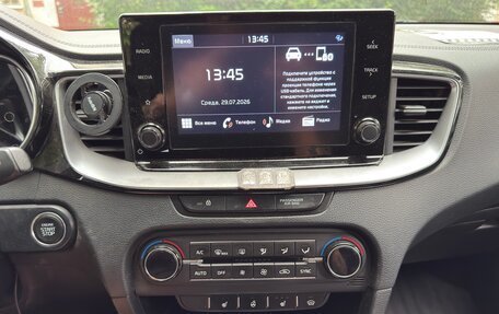 KIA cee'd III, 2020 год, 1 700 000 рублей, 24 фотография