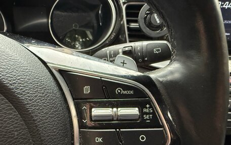 KIA cee'd III, 2020 год, 1 700 000 рублей, 26 фотография